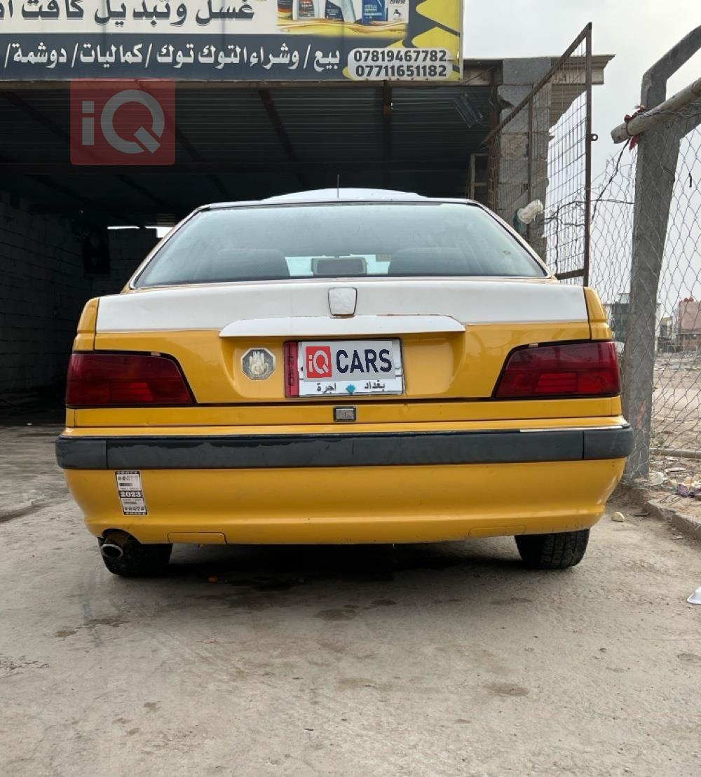 بيجو بارس